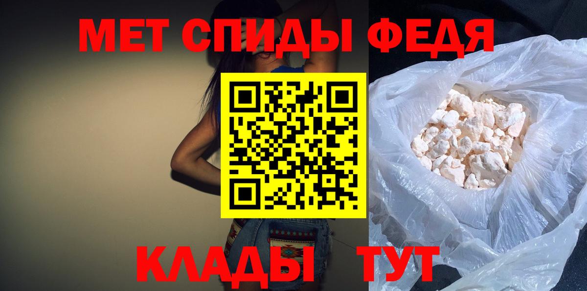 АМФ 97%  АМФ    ссылки  Вход с VPN  Иркутск 