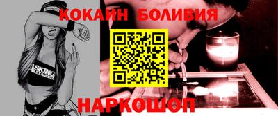 MESCALINE Коммунар