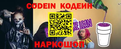 скорость mdpv Конаково