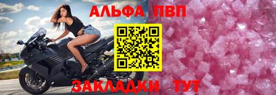 MESCALINE Коммунар