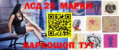 бутик Рязань