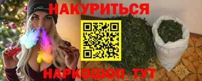 MESCALINE Коммунар