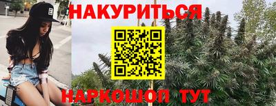 MESCALINE Коммунар