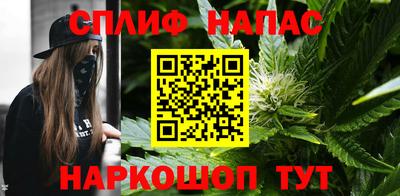 скорость mdpv Конаково