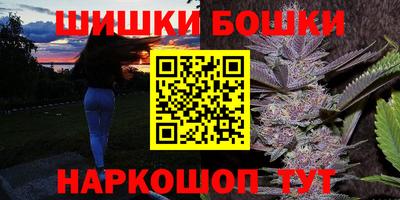 MESCALINE Коммунар