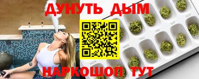 соль ск Комсомольск-на-Амуре