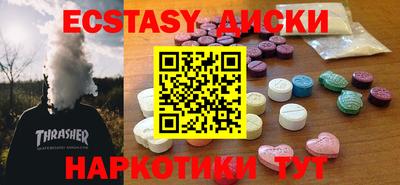 скорость mdpv Конаково