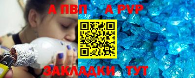 MESCALINE Коммунар