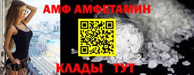 MESCALINE Коммунар