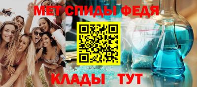 скорость mdpv Конаково
