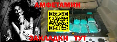 MESCALINE Коммунар