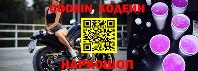 скорость mdpv Конаково