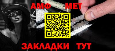 скорость mdpv Конаково
