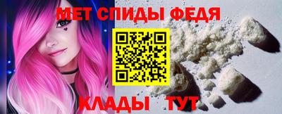 MESCALINE Коммунар