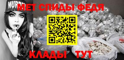 соль ск Комсомольск-на-Амуре