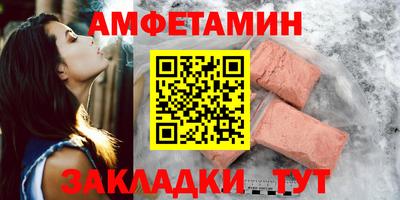 скорость mdpv Конаково