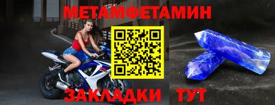 a pvp Рузаевка
