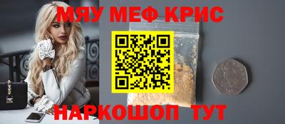 скорость mdpv Конаково