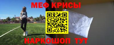скорость mdpv Конаково