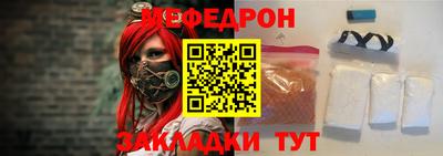 соль ск Комсомольск-на-Амуре